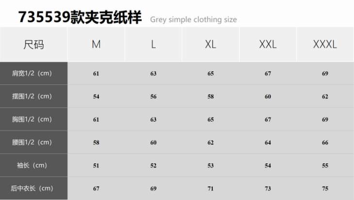 Picture of Moncler Jackets _SKUMonclerM-3XL2b73553931144